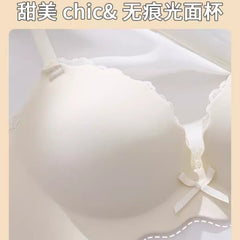 Elegant Lift Wireless Bra Set
