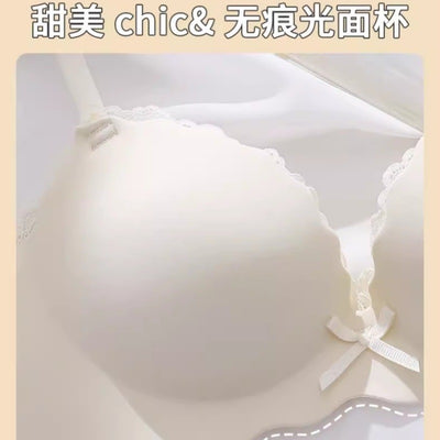 Elegant Lift Wireless Bra Set