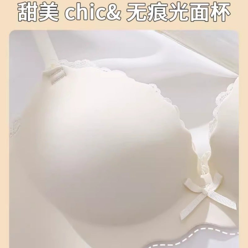 Elegant Lift Wireless Bra Set