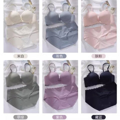 Elegant Lift Wireless Bra Set